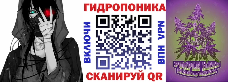 Где купить Мосальск Марихуана Cocaine Галлюциногенные грибы ГАШИШ
