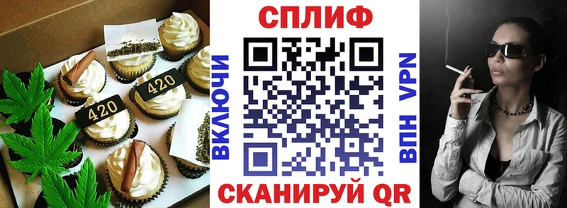 где купить наркоту  Мосальск  Еда ТГК марихуана 