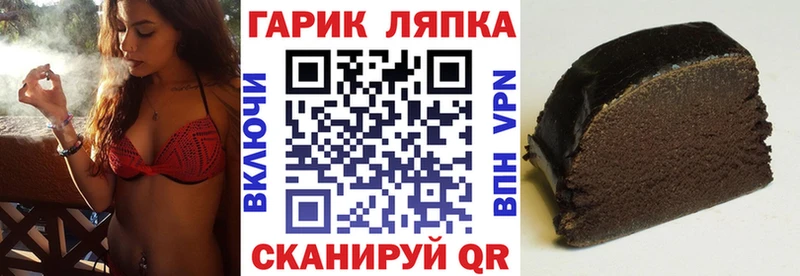 Гашиш Premium купить наркотики сайты Мосальск