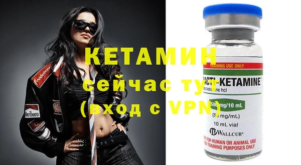мефедрон мука Михайлов