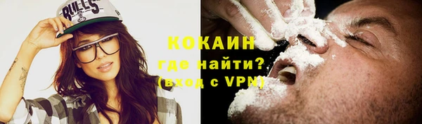 мефедрон мука Михайлов