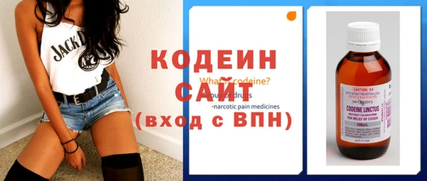 кокаин перу Медногорск
