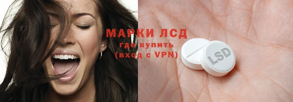 твердый Бежецк