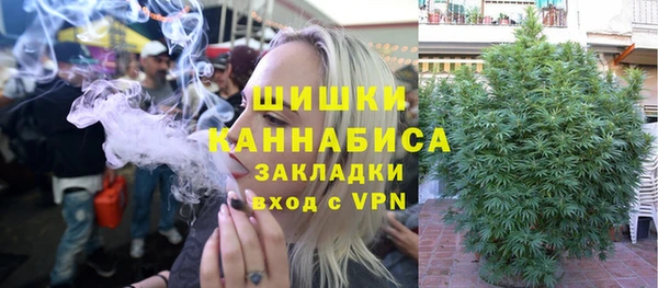 мяу мяу мука Мегион