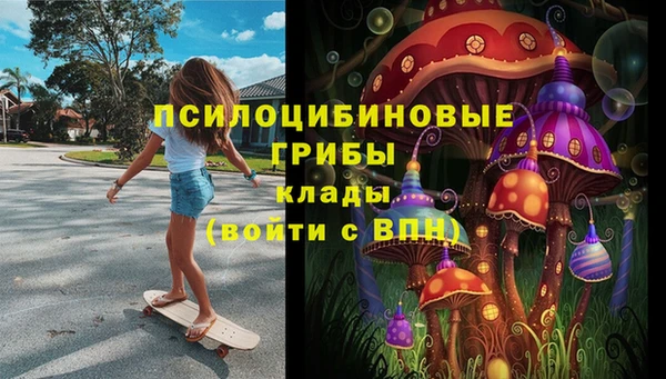 мефедрон мука Михайлов