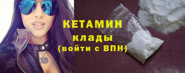кокаин перу Медногорск