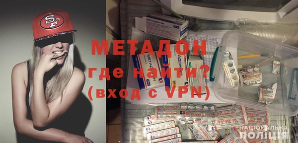 мефедрон мука Михайлов