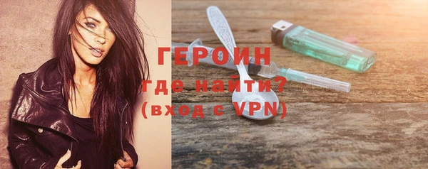 мяу мяу мука Мегион