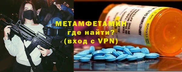 кокаин перу Медногорск
