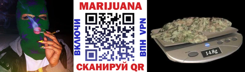 МАРИХУАНА VHQ  купить наркоту  Мосальск 